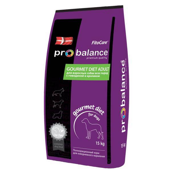 Probalance (Probalan) in lila Verpackung